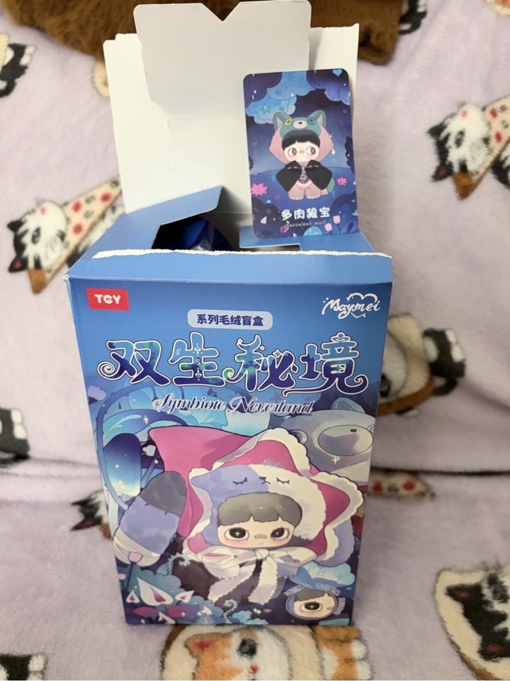 Maymei Secret Realm Plush